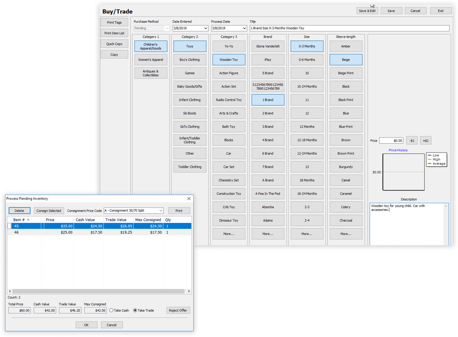 Buy and Trade Inventory